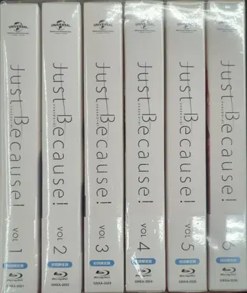 애니메이션 Blu-ray 미개봉 초회 한정판)Just Because! 전6권 세트