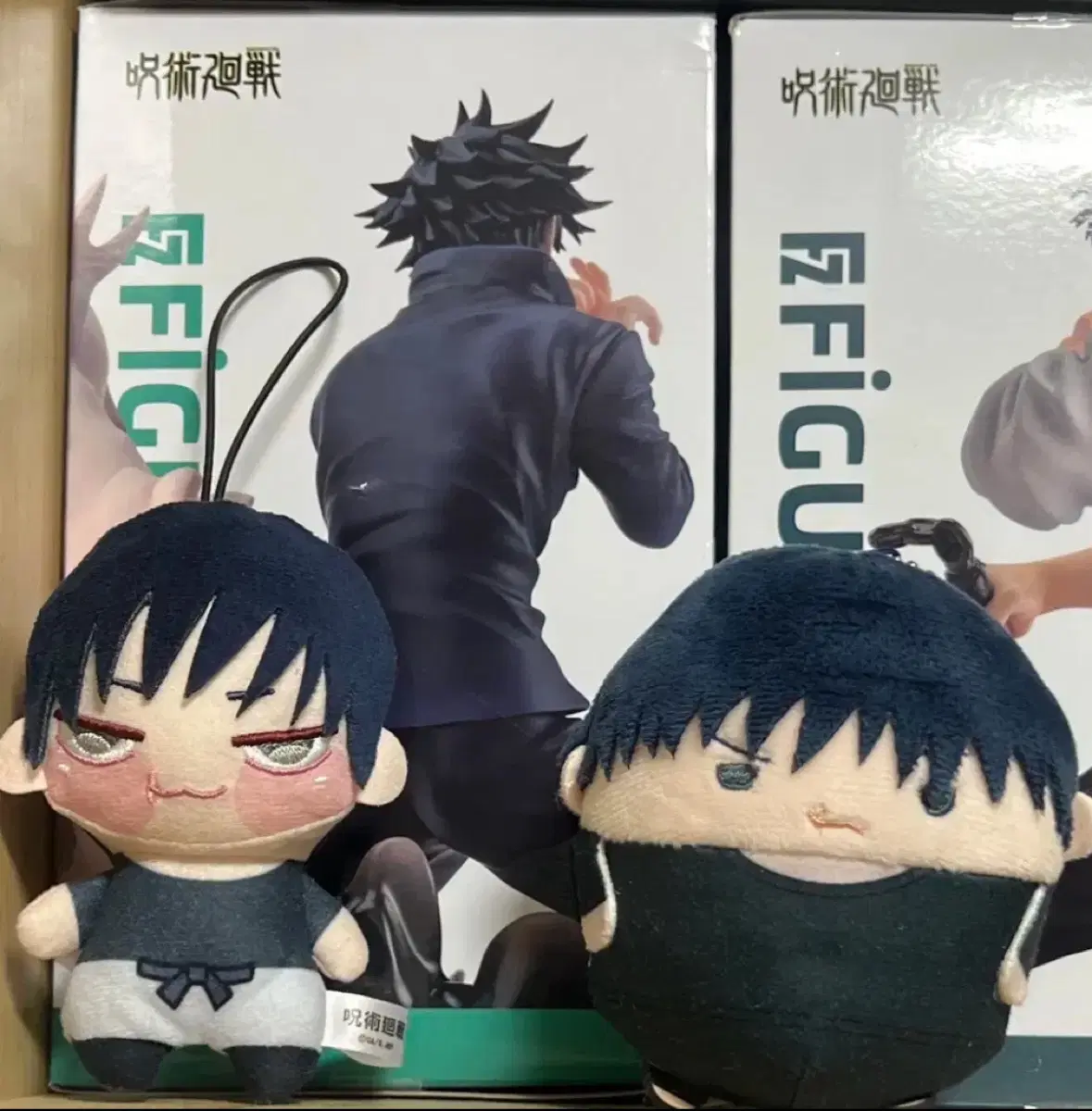 후시구로 토우지 후와+치비 누이