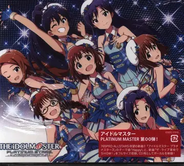 게임 CD THE IDOLM@STER PLATINUM MASTER 00 Happy!