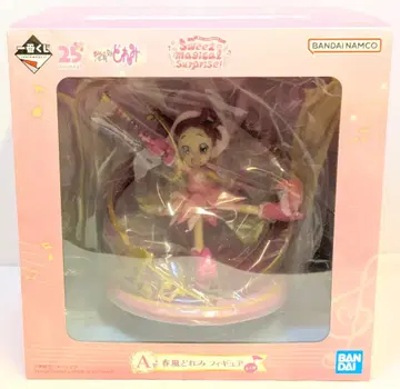 BANDAINAMCO 제일복권/오쟈마녀 도레미 Sweet magical surprise! A상 하루카제 도레미 피규어