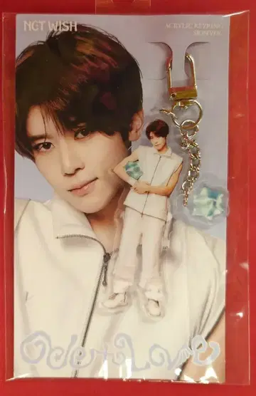 NCT WISH Ode to Love MD 시온 아크릴 키링