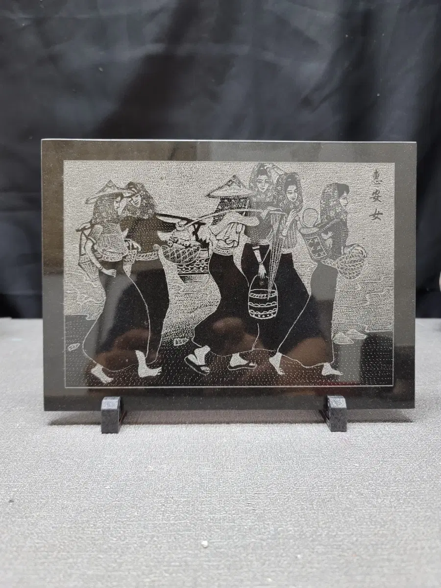 석판화 그림