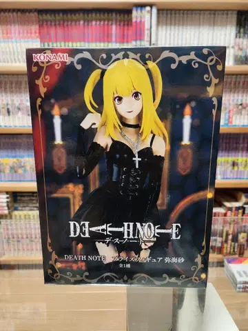 DEATH NOTE 미사마 미사 피규어