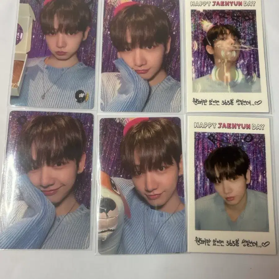 급처) 보넥도 명재현 2024 생일포카 일괄판매