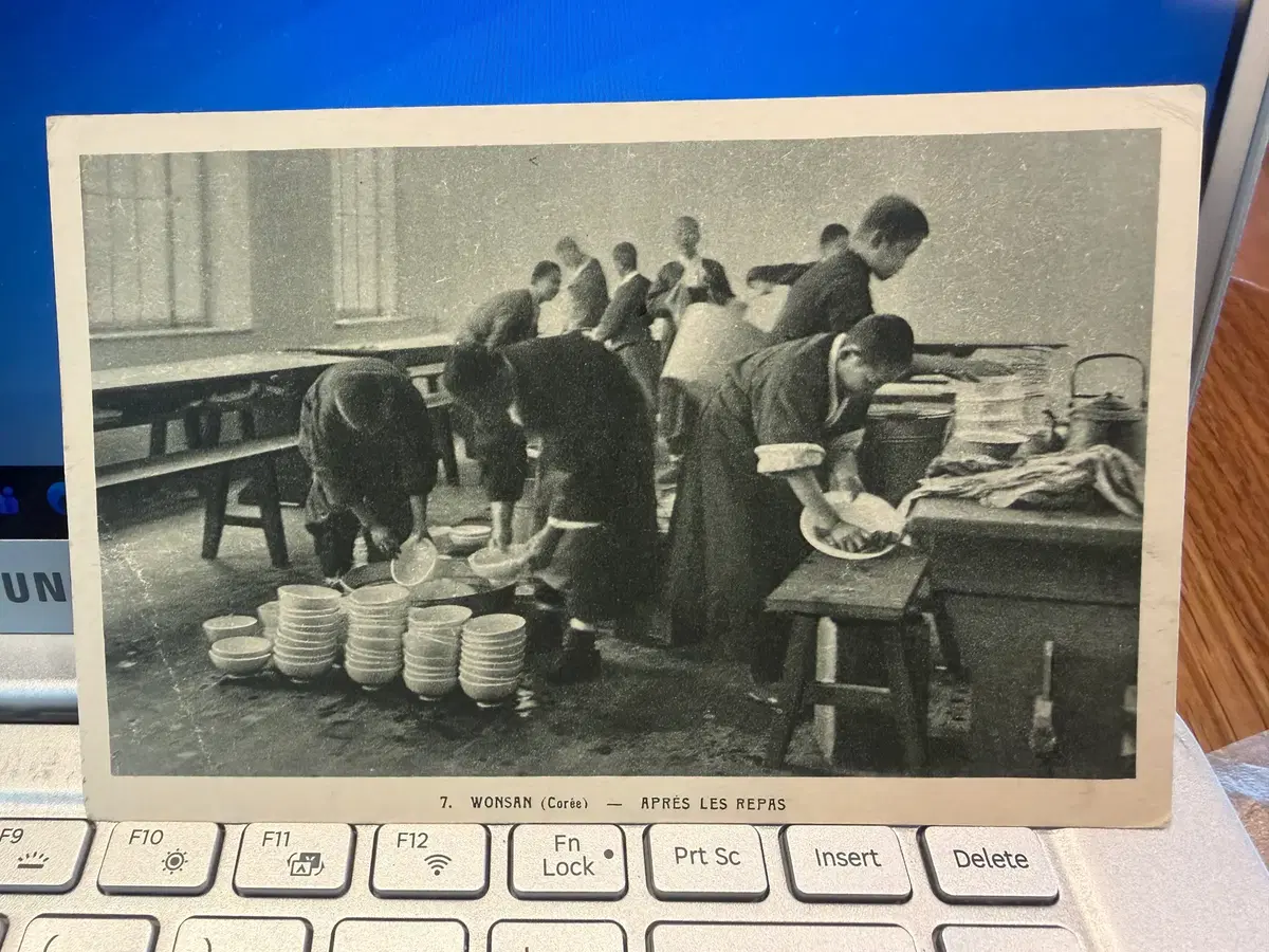 1942년 - 세계대전의 비극과 일제강점기 조선 원산의 시공간적 교차 평화 기도