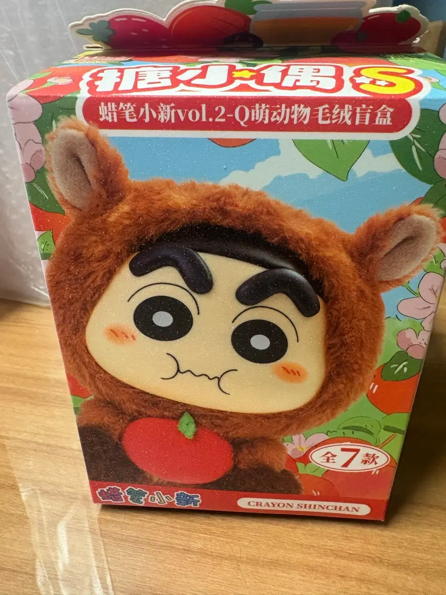 짱구는못말려 짱구 Q버전 피규어 인형