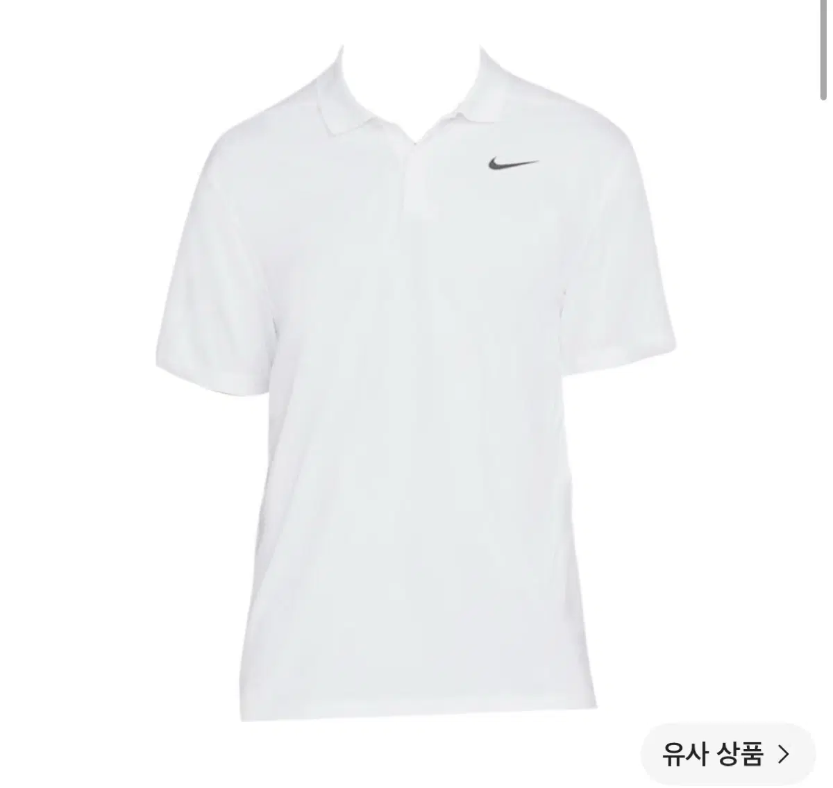 나이키 골프 카라티 M 100 새상품