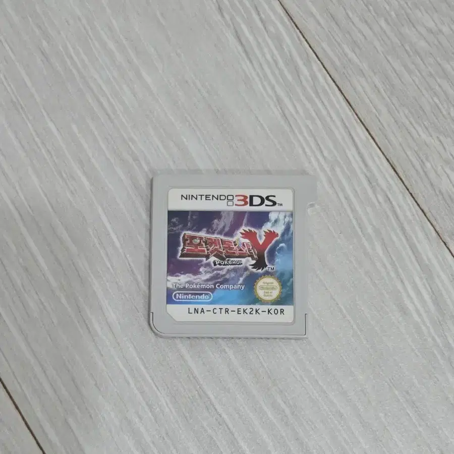 닌텐도 3ds 포켓몬스터 Y 알칩