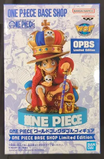 반다이 스피리츠 WCF 월드 컬렉터블 피규어 원피스 몽키 D 루피 ONE PIECE BASE SHOP LIMITED EDITION OPBS