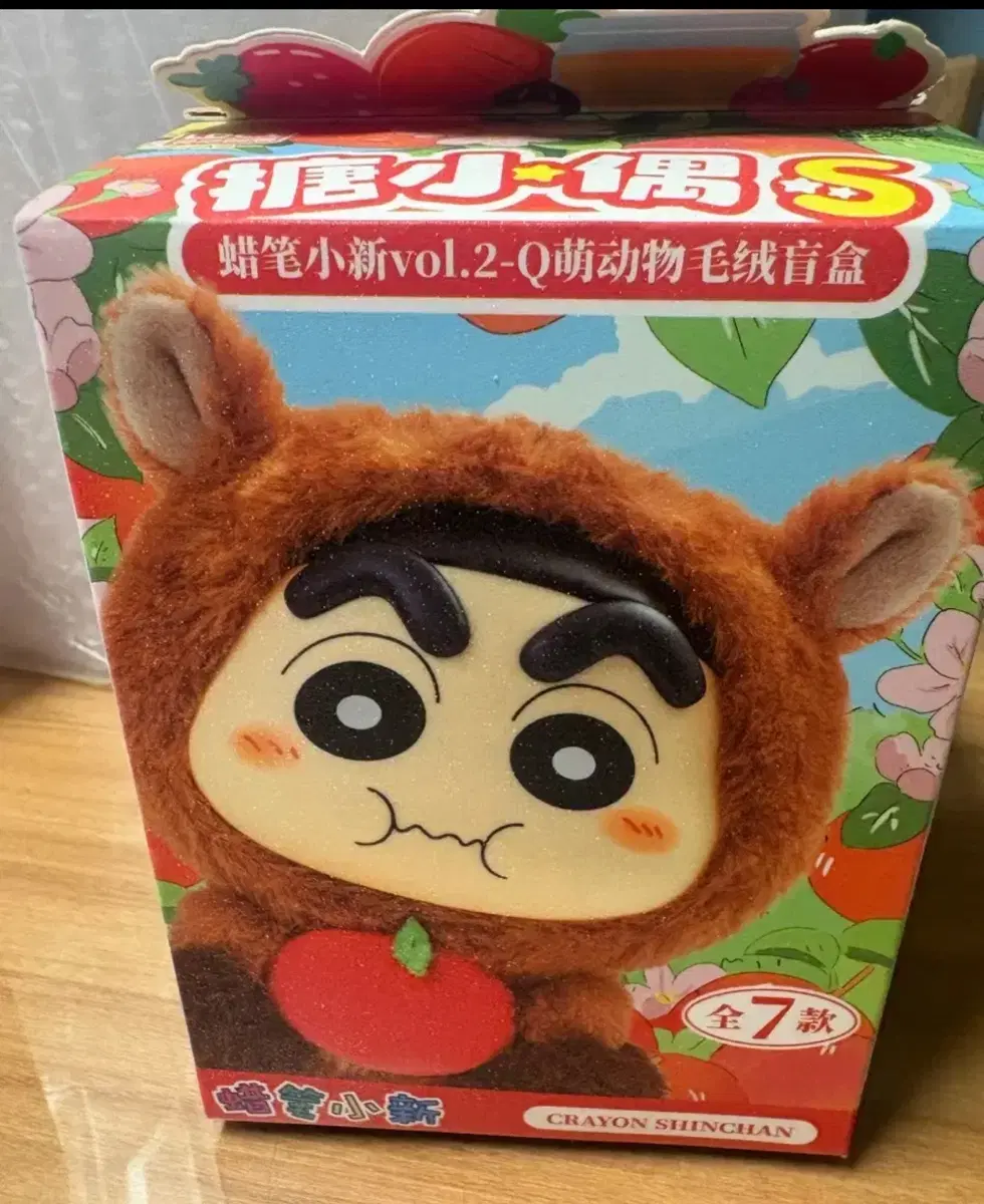 짱구는못말려 vol.2 Q버전 동물 피규어 인형