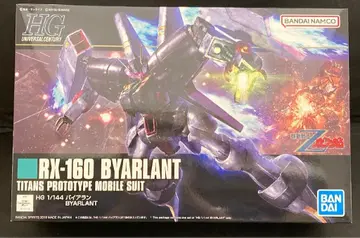 BANDAI SPIRITS HGUC 바이아란 반다이남코판 214