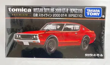 타카라토미 토미카 프리미엄 타카라토미몰 한정판 닛산 스카이라인 2000GT-R(KPGC110)