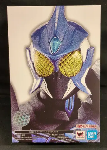 BANDAI SPIRITS S.H.Figuarts/진골조제법 가면라이더 오즈 가면라이더 오즈 샤우타 콤보