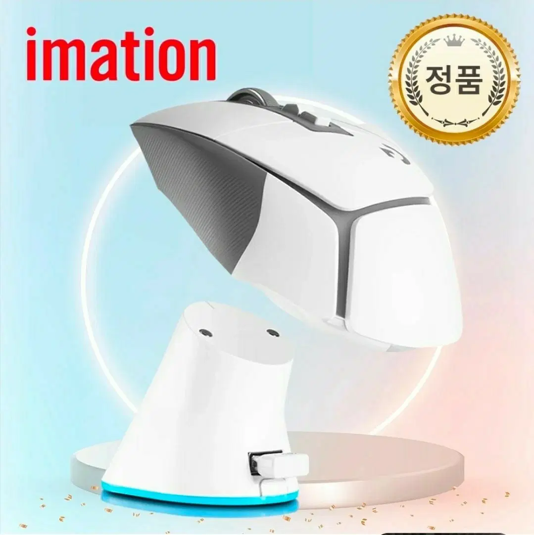 로지텍 G PRO 무선 게이밍 마우스 충전독~