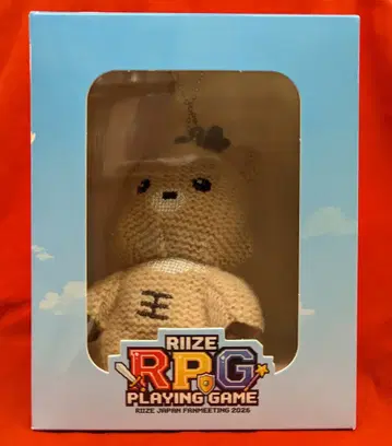 RIIZE 2026 JAPAN FANMEETING RPG SUNGCHAN 아미구루미풍 마스코트 키링