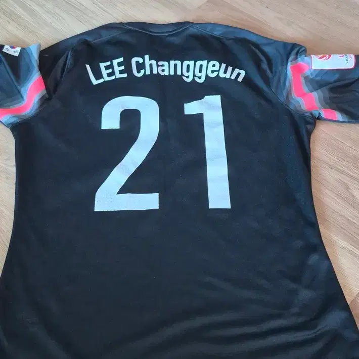 2016 대한민국 U-23 대표팀 골키퍼 어센틱 유니폼 이창근(LEE Changgeun) #21