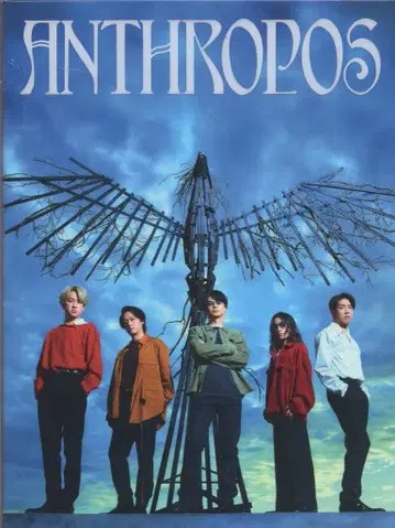 칸쟈니에이또 DVD 포함 초회 한정판 겨울 아스페로스