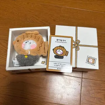 TRUZ minini Yochi 봉제 인형 붕어빵 간식 봉제 인형
