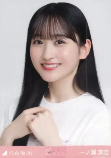 노기자카46 회장 한정 랜덤 브로마이드 이치노세 미쿠 11thBD 라이브 5기T셔츠 요리