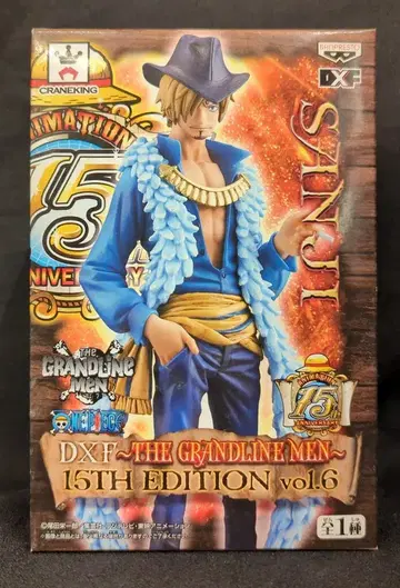 반프레스토 DXF THE GRANDLINE MEN 15th EDITION vol.6 상디