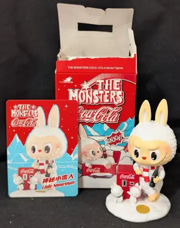 POPMART x HOW2WORK 더 몬스터즈 코카콜라 코카콜라 리틀 스노우맨
