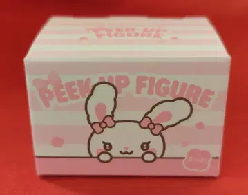 Hearts2Hearts Lemon Tang MD YUHA PEEK-UP FIGURE