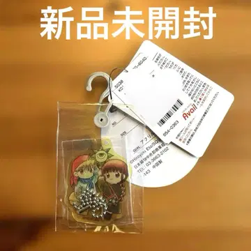 마법진 구루구루 아크릴 키링 새상품 미개봉 아베일