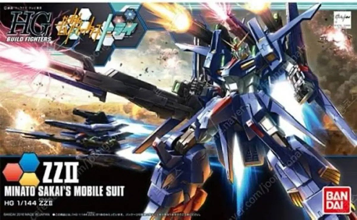 HG ZZII 더블제타투 팝니다