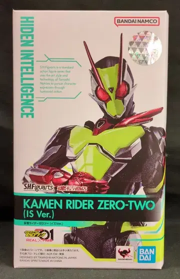 반다이 스피리츠 S.H.Figuarts 극장판 가면라이더 제로원 REAL x TIME 가면라이더 제로투 (이즈 Ver.)
