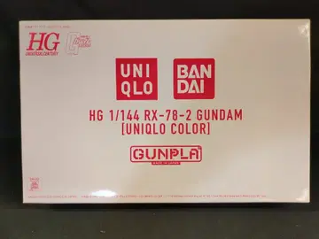 BANDAI SPIRITS HGUC 1/144 UNIQLO x BANDAI 기동전사 건담 건담 유니클로 컬러