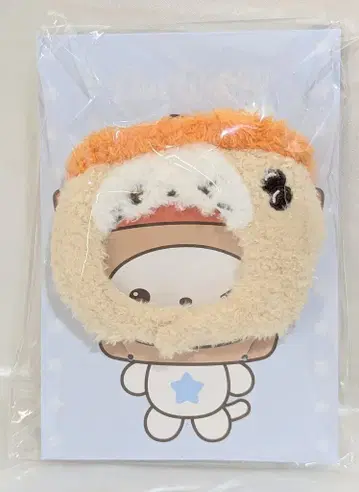 NCT WISH INTO THE WISH Our WISH ENCORE IN SEOUL 유시 인형 모자 키링