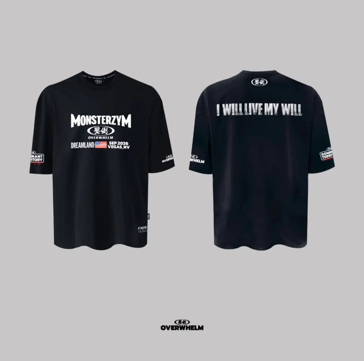 압도 25&26 몬스터짐 올라운더 반팔