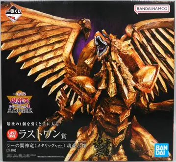 BANDAI SPIRITS 제일복권 유희왕 시리즈 vol.4 삼환신 현현 라스트 원상 라의 익신룡 (메탈릭ver.) -혼호사상-