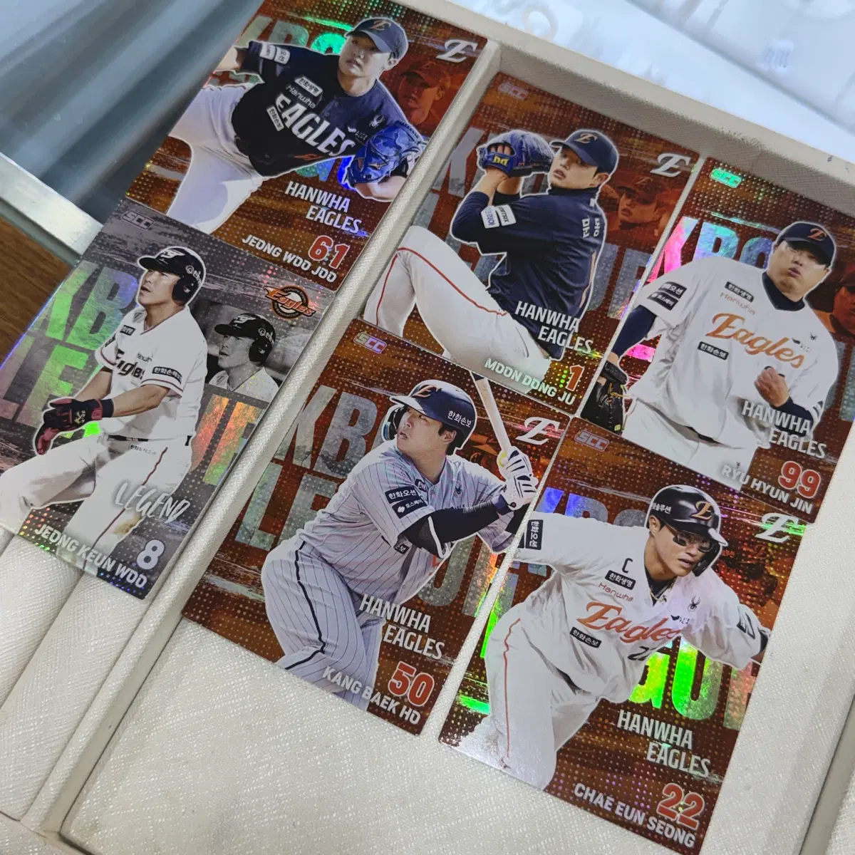 KBO 카드 한화 홀로 카드 5장 포함 일괄 판매