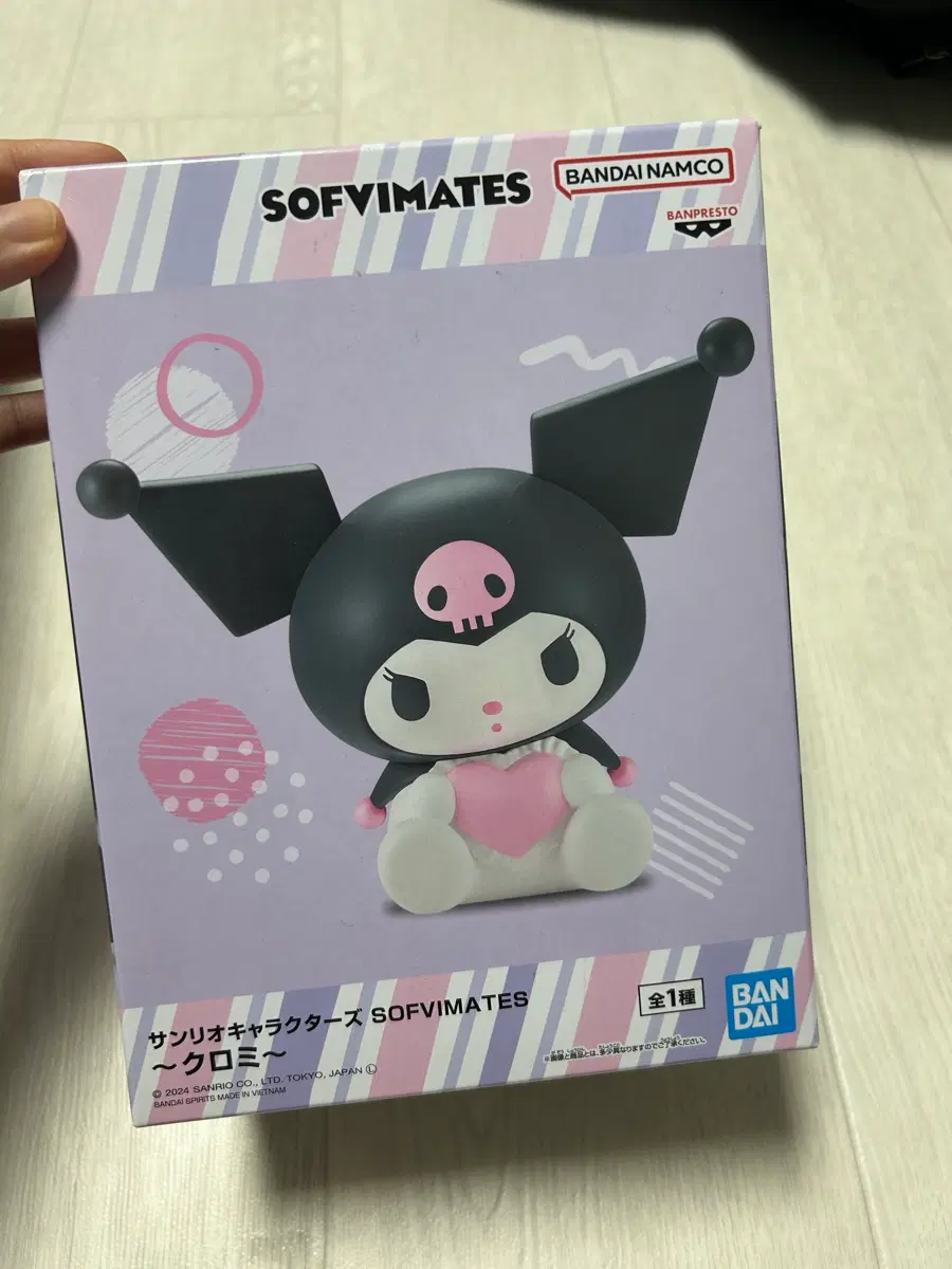 반다이남코 쿠로미 피규어 SOFVIMATES