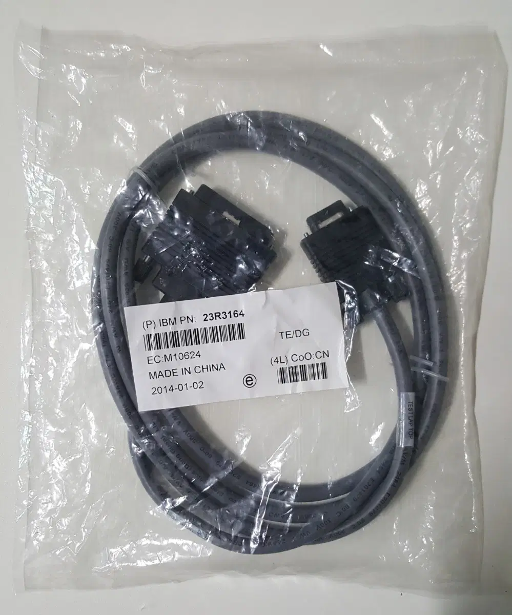 IBM 23R3164 DB-9 암(Female) , DB-25 수(Male) RS-232 직렬(시리얼) 케이블