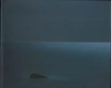 타카하시 카즈미 High Tide Wane Moon