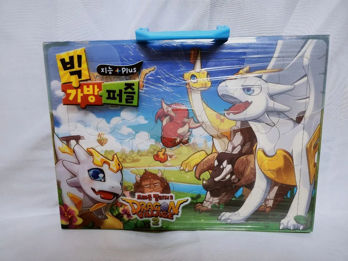[고전문구] 드래곤빌리지 빅 가방 퍼즐