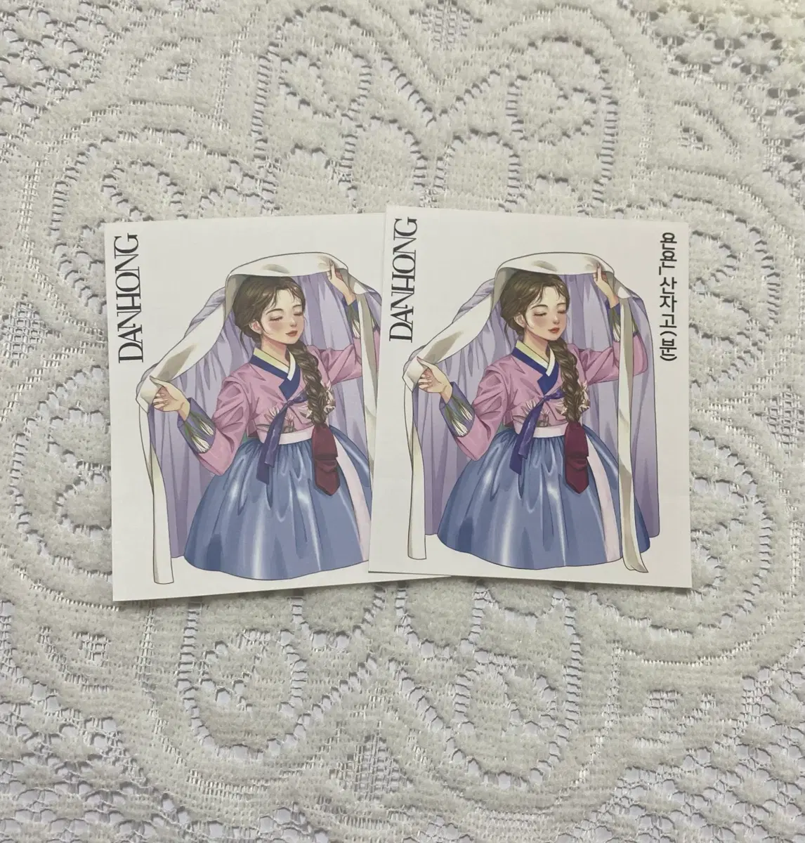 [인스] 단홍 / 욘욘 동양 인물 스티커 (산자고)