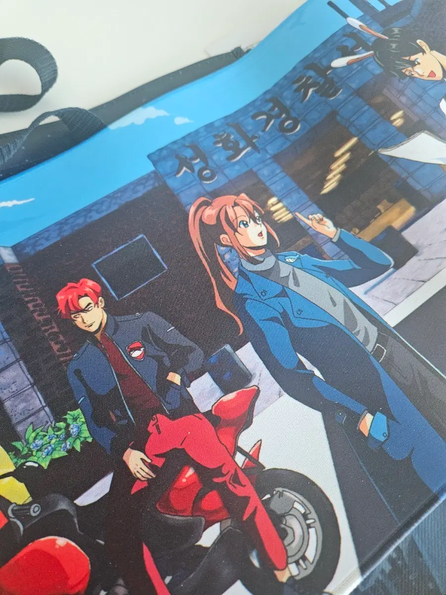 미수반 장패드팝니다