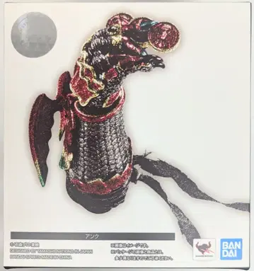 반다이 스피리츠 S.H.Figuarts/진골조제법 가면라이더 오즈 앙크