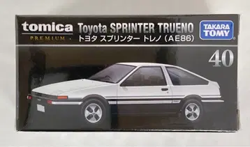 타카라토미 토미카 프리미엄 도요타 스프린터 트레노 (AE86) 40