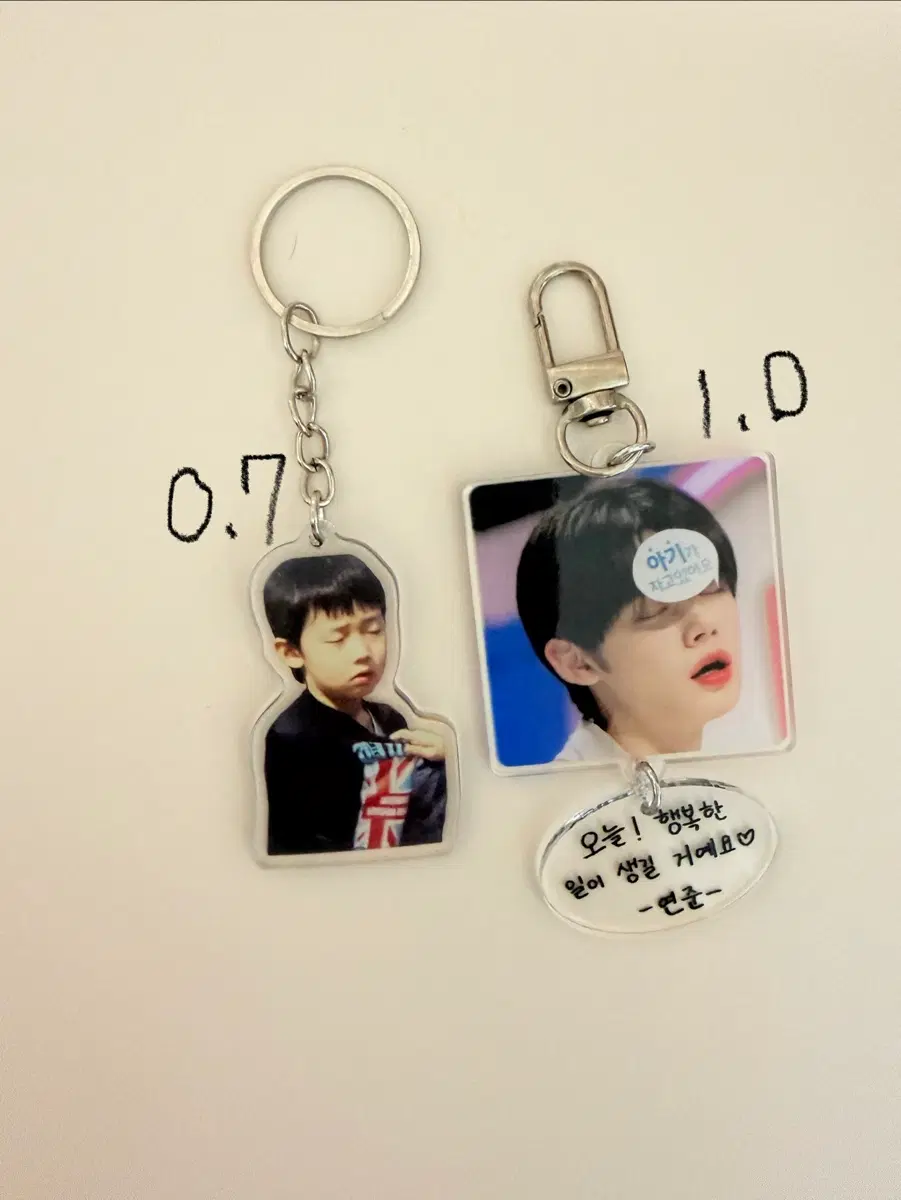 급처)) 투바투 연준 키링판매