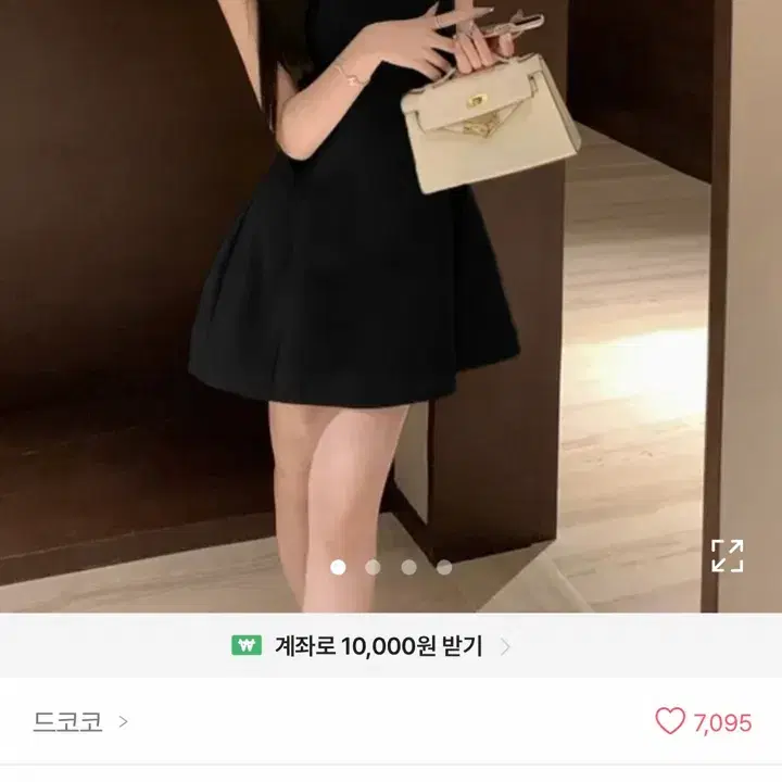 드코코 민소매 미니 원피스 (새제품)