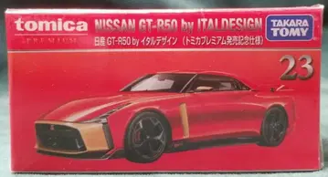 타카라토미 토미카 프리미엄 닛산 GT-R50 by 이타르 디자인 (토미카 프리미엄 출시 기념 사양) 23