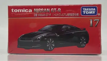 타카라토미 토미카 프리미엄 닛산 NISSAN GT-R (토미카 프리미엄 출시 기념 사양) 17
