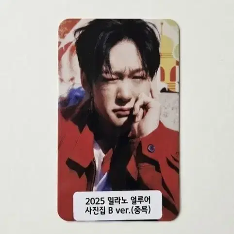 이창섭 얼루어 사진집 포카