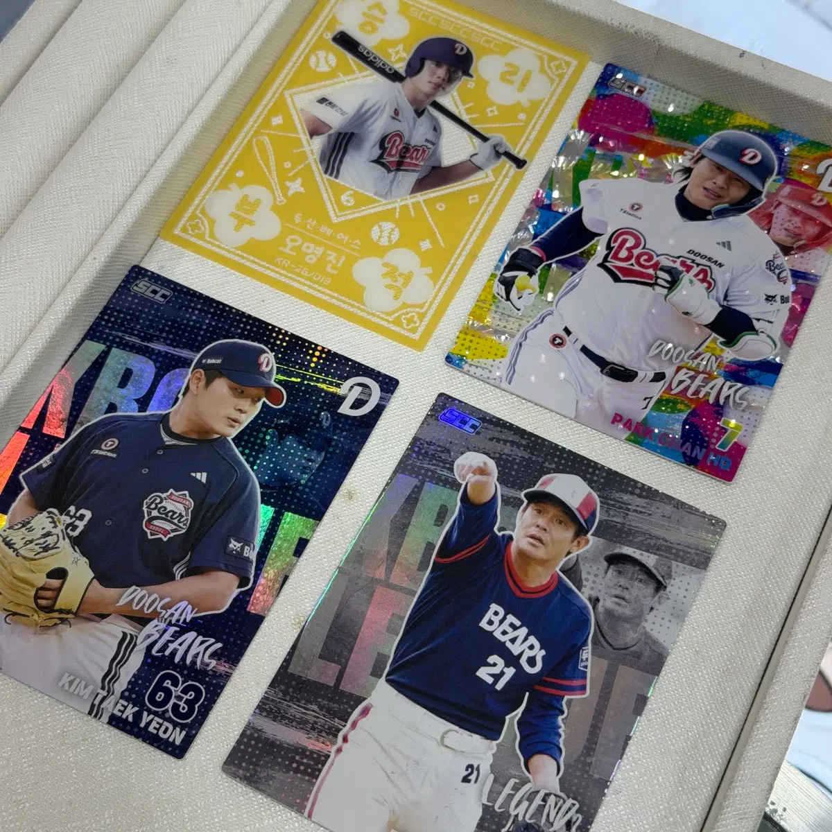 KBO 카드 두산 오명진 승리부적 포함 박찬호 홀로 패러렐 오명진 홀로 포함 일괄