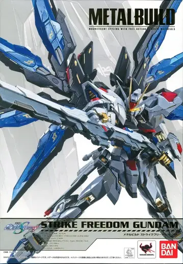 반다이 메탈 빌드 기동전사 건담 SEED DESTINY 스트라이크 프리덤 건담
