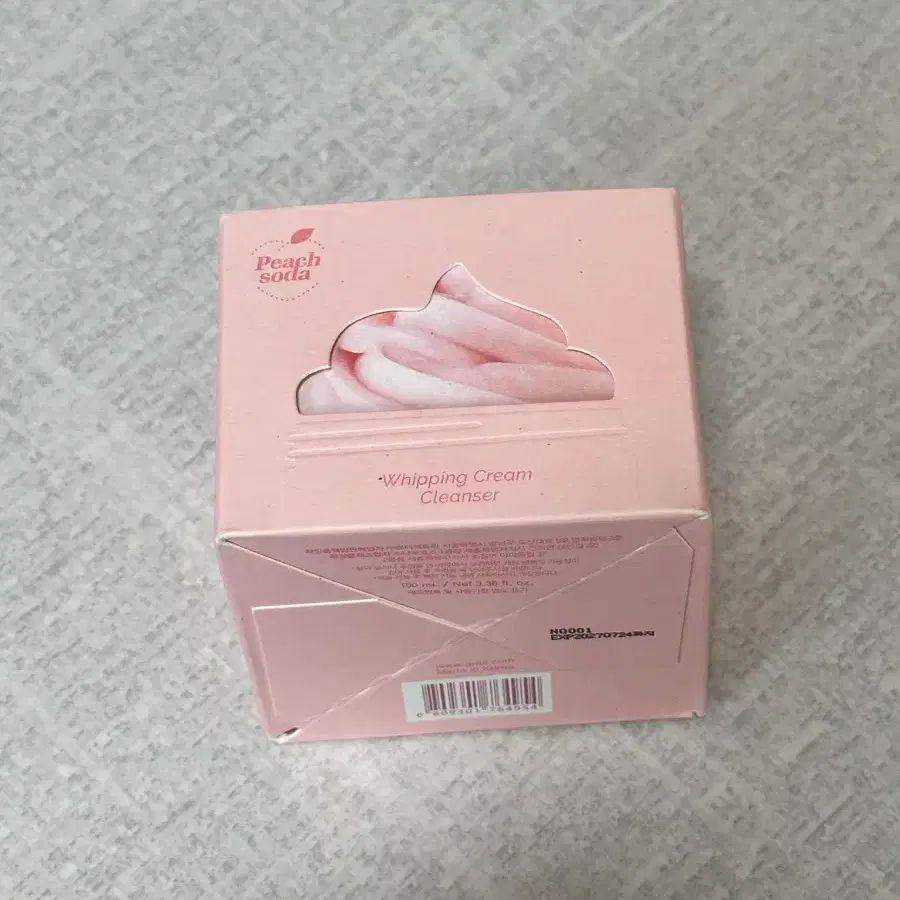 아리얼 피치소다 클렌징폼